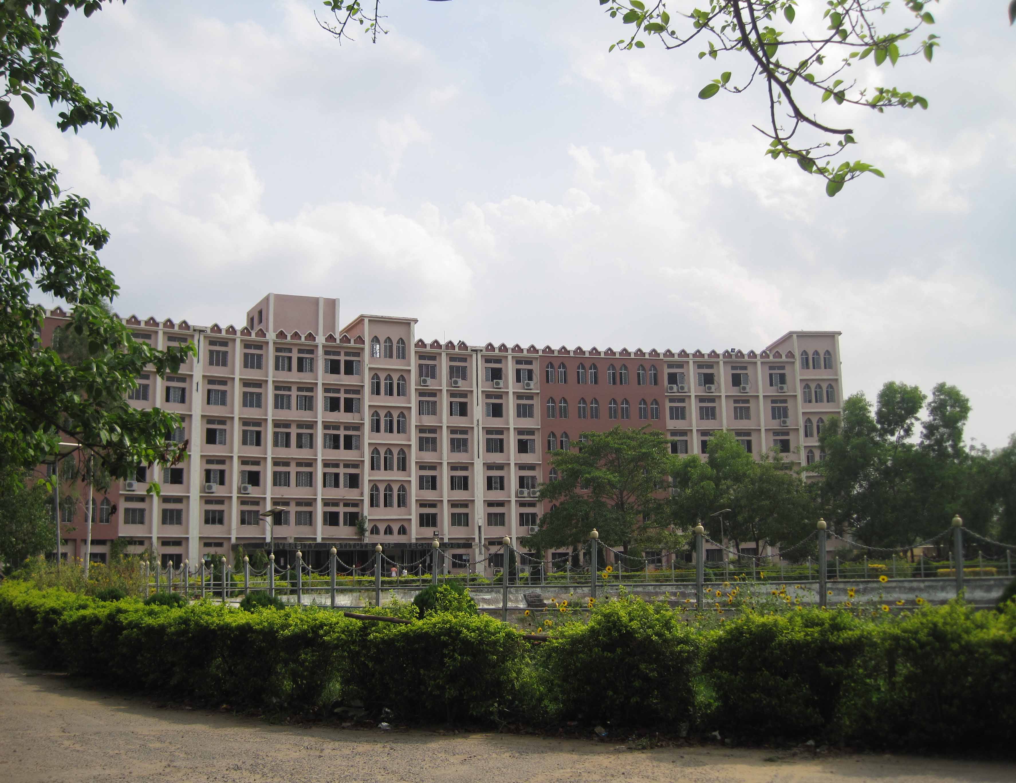 UIT College Building